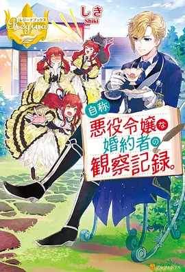铁皮机器人往事怀旧动画