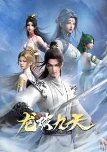 纸飞机航线经典动画片免费观看