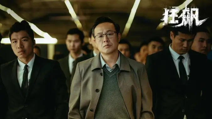 动画电影免费看精选轮播图三